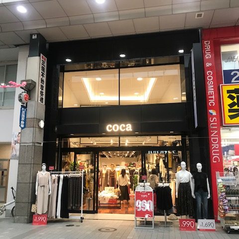coca　仙台クリスロード店 画像1