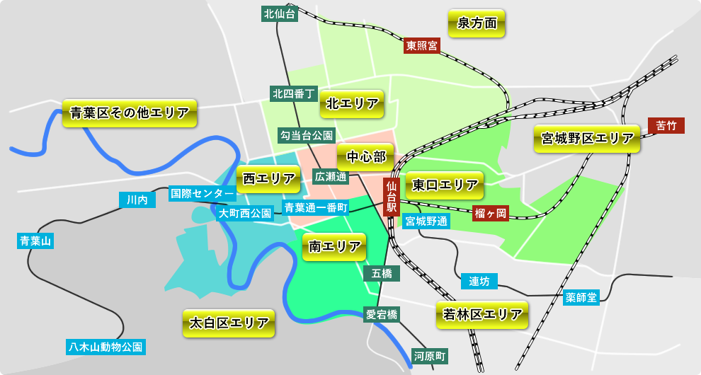 仙台エリア別MAP検索
